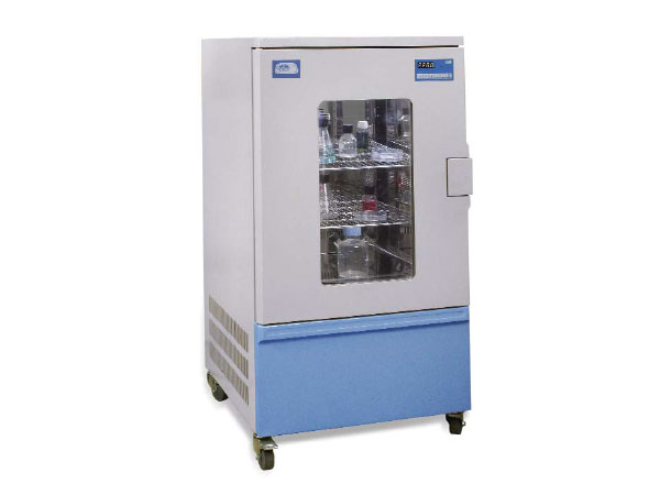 Incubadora  refrigerada  Hotcold